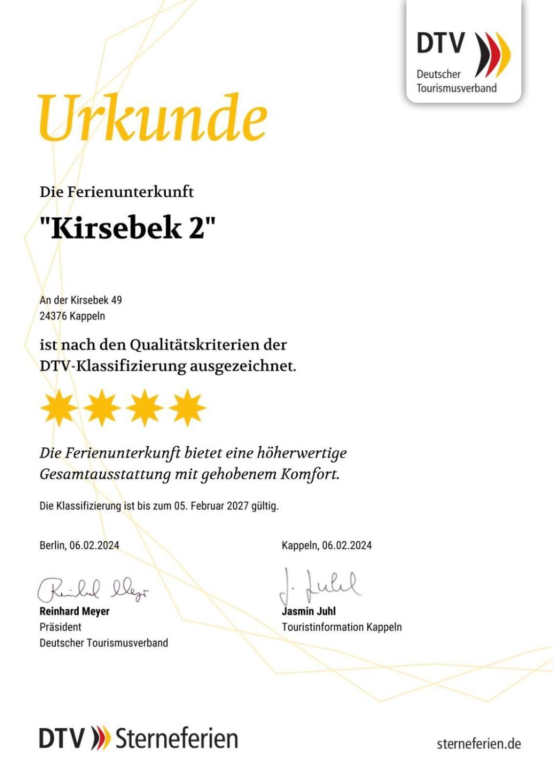 Apartments Kirsebek カッペルン エクステリア 写真