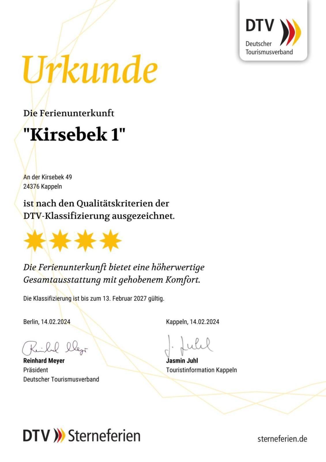 Apartments Kirsebek カッペルン エクステリア 写真
